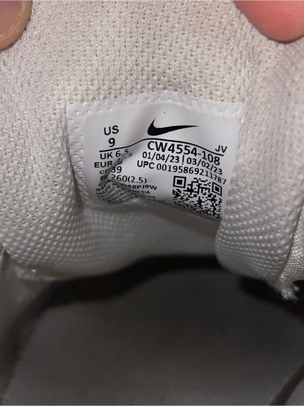 Nike - Picture 5 of 7